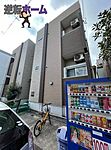 名古屋市昭和区福江1丁目 2階建 築11年のイメージ