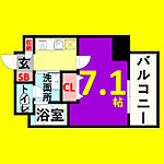 名古屋市東区代官町 12階建 築17年のイメージ