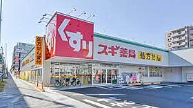 Branche桜山  ｜ 愛知県名古屋市瑞穂区駒場町6丁目（賃貸マンション1R・1階・29.27㎡） その23