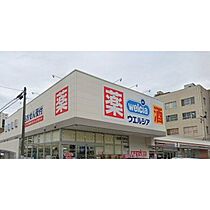 エステムコート名古屋泉プラチナムゲート  ｜ 愛知県名古屋市東区泉2丁目（賃貸マンション1K・7階・21.58㎡） その18