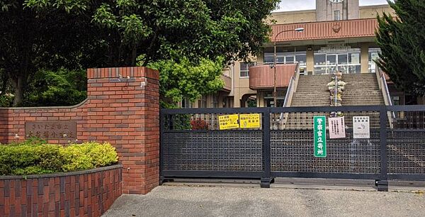 大谷場小学校まで　600m　徒歩約8分●教育目標：「ひとみ輝く子の育成」　目指す児童像：「かしこく・やさしく・たくましく・あたたかく」　合言葉：「笑顔あふれる学校」