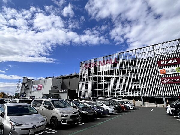 イオンモール川口まで　1300m　徒歩約17分