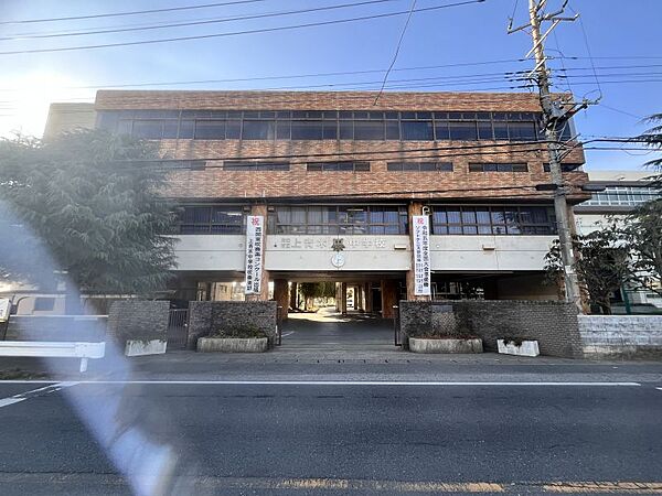 上青木中学校まで徒歩約9分●教育目標「凡事徹底～当たり前のことが当たり前にできる生徒・学校・教職員～ 」　目指す学校像「仲間とともに心を磨き考える力を育む夢のある学校」