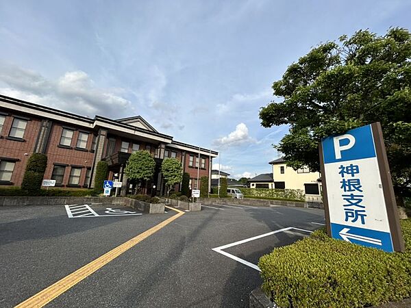 川口市神根支所　お車で約4分　約1500ｍ