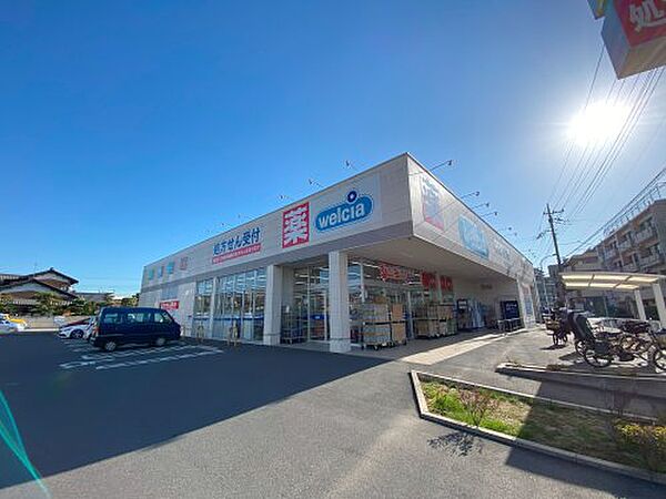 画像20:【ドラッグストア】ウエルシア松戸樋野口店まで465ｍ