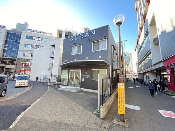 画像26:【警察】松戸警察署 八柱交番まで529ｍ
