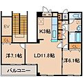 SERENOM7階15.0万円