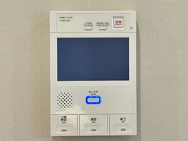 テレビ付きインターホン