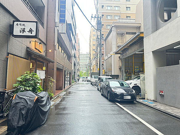 前面道路