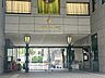 周辺：中央区立日本橋小学校230m徒歩3分
