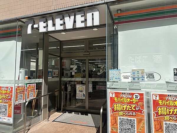 セブン-イレブン　千代田岩本町1丁目店　190m徒歩3分