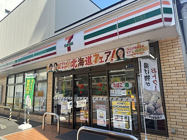 セブン‐イレブン　墨田本所1丁目清澄通り店　160m徒歩2分