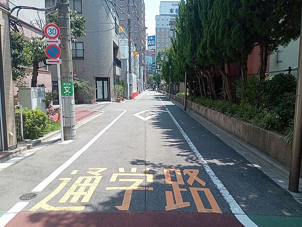 前面道路