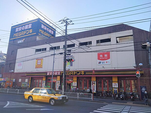 MEGAドン・キホーテ横浜大口店・・・約550m(7分)