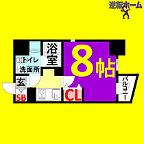 アクアヒルズ  ｜ 愛知県名古屋市中区千代田1丁目（賃貸マンション1K・5階・25.74㎡） その2