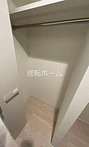 オーキッドレジデンス鶴舞(旧:S-RESIDENCE鶴舞)  ｜ 愛知県名古屋市中区千代田3丁目（賃貸マンション1K・15階・22.21㎡） その8