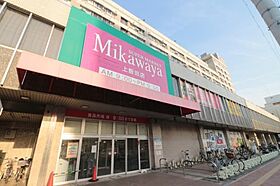 リブリ・平安通  ｜ 愛知県名古屋市北区平安2丁目（賃貸マンション1K・2階・27.32㎡） その23