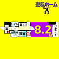 ウィステリアフロリバンダ8階6.5万円