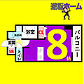 プルミエ志賀本通3階6.2万円