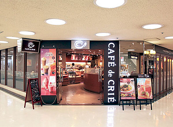 画像15:【喫茶店・カフェ】CAFE de CRIE(カフェ ド クリエ) 地下鉄今池駅店まで212ｍ