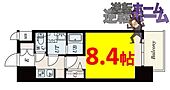 S-RESIDENCE庄内通のイメージ