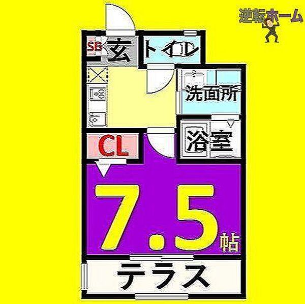 PARAISAGE ｜愛知県名古屋市昭和区福江1丁目(賃貸マンション1K・1階・24.70㎡)の写真 その2