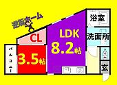 名古屋市西区中小田井5丁目 3階建 築1年未満のイメージ