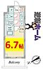 OrchidResidence鶴舞9階6.2万円