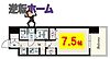 S-RESIDENCE黒川26階6.2万円