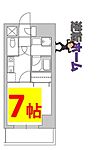 グランツ昭和館のイメージ