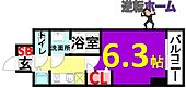 プレサンス名古屋幅下ファビュラスのイメージ