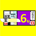 名古屋市中川区西日置町9丁目 3階建 築6年のイメージ