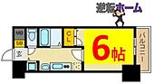 プレサンス名古屋STATIONビーフレックスのイメージ
