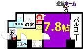 パークハイム日比野のイメージ