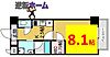 パークレジデンス上飯田駅前2階6.1万円