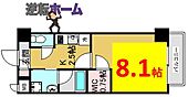 パークレジデンス上飯田駅前のイメージ
