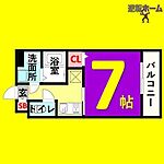 名古屋市昭和区御器所3丁目 9階建 築8年のイメージ