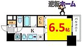 プレサンス名古屋STATIONアライブのイメージ