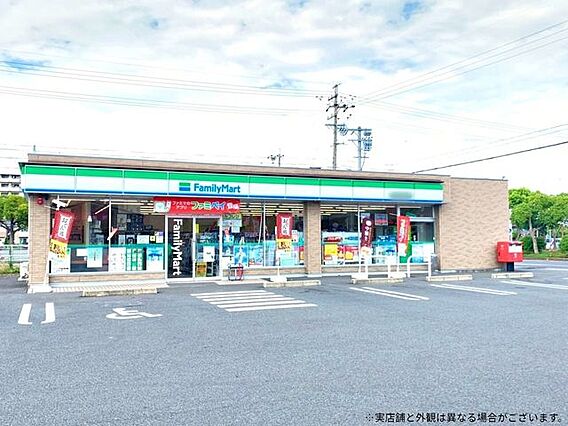 ファミリーマー...