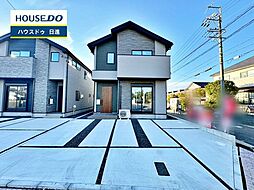 愛知県名古屋市名東区大針３丁目