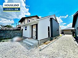 愛知県日進市藤塚２丁目