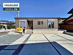 愛知県愛知郡東郷町白鳥１丁目