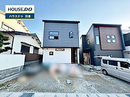 愛知県愛知郡東郷町和合ケ丘１丁目