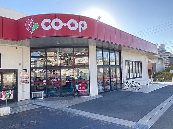 コープあいち日進店 440m