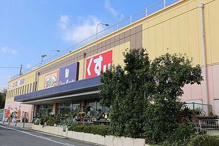 パレマルシェ 東郷店パレマルシェ 東郷店 960m