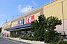 周辺：パレマルシェ 東郷店パレマルシェ 東郷店 960m