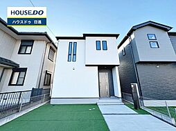 愛知県日進市藤塚１丁目