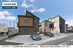 愛知県名古屋市名東区梅森坂１丁目