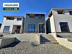 愛知県愛知郡東郷町大字和合字知々釜