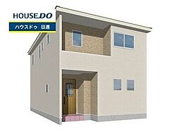 愛知県日進市梅森台１丁目